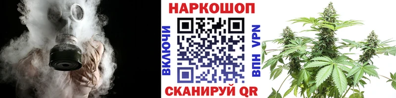 Купить наркотики Апатиты Кокаин  Галлюциногенные грибы  Альфа ПВП  Гашиш  Меф  МАРИХУАНА 
