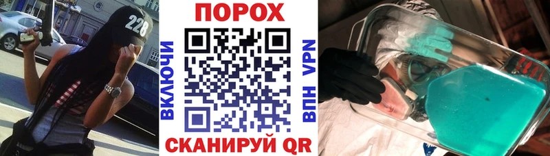 Amphetamine 98%  дарнет шоп  Апатиты 