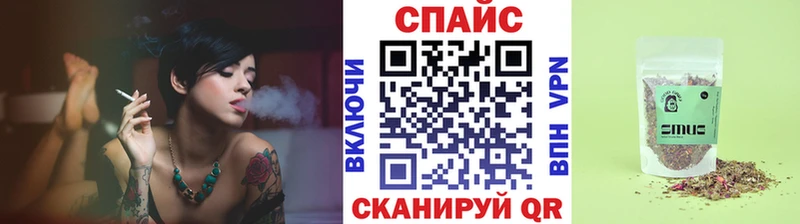 Бутират BDO  купить наркоту  Апатиты 