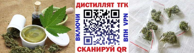 даркнет сайт  Апатиты  mega ССЫЛКА  Canna-Cookies конопля 