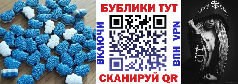 ЭКСТАЗИ VHQ  продажа наркотиков  OMG ссылки  это наркотические препараты  Апатиты 