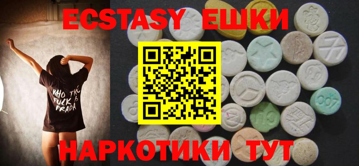 МЕФ Апатиты