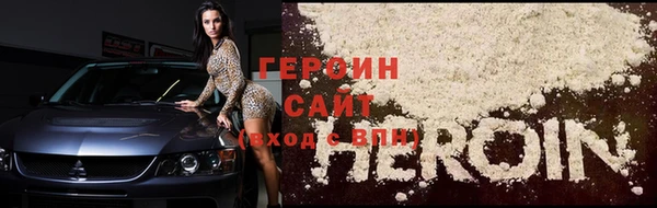 крисы Переславль-Залесский