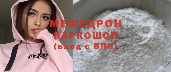 крисы Переславль-Залесский
