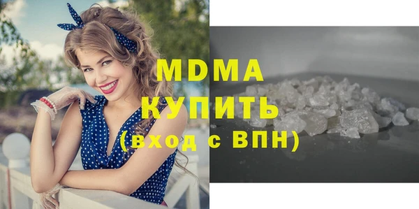 мефедрон Пересвет