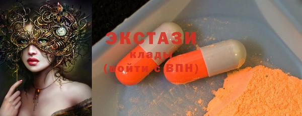 мефедрон Пересвет