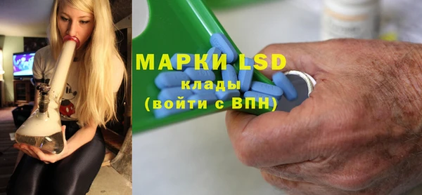 твердый Пестово