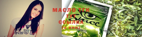 мефедрон Пересвет