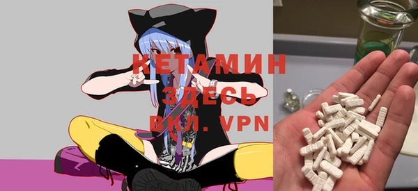 твердый Пестово