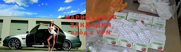 мефедрон Пересвет