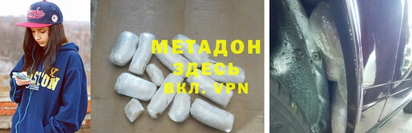 крисы Переславль-Залесский