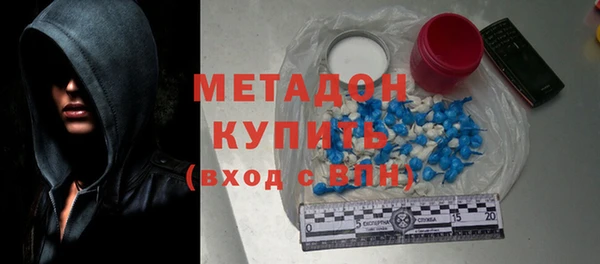мефедрон Пересвет