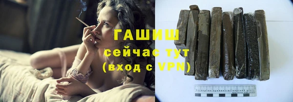 крисы Переславль-Залесский