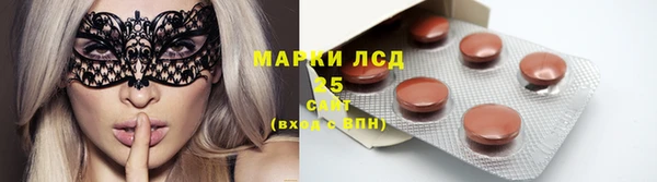 мефедрон Пересвет
