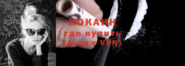 крисы Переславль-Залесский
