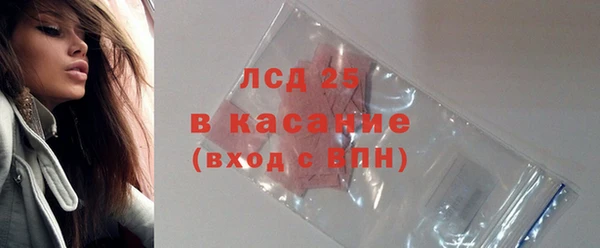 крисы Переславль-Залесский