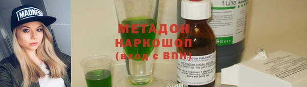 твердый Пестово