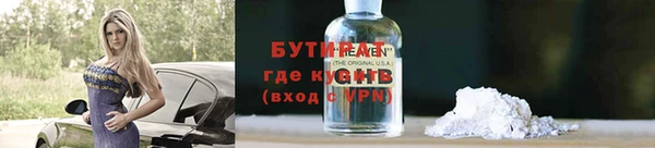 твердый Пестово