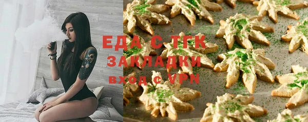 крисы Переславль-Залесский