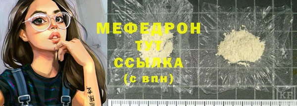 твердый Пестово