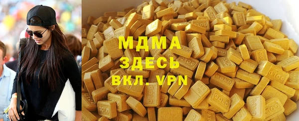 мефедрон Пересвет