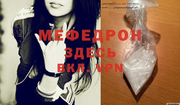 твердый Пестово