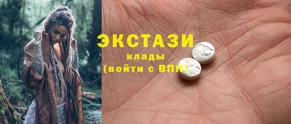 мефедрон Пересвет