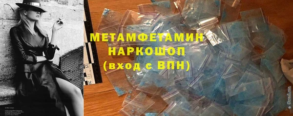 твердый Пестово