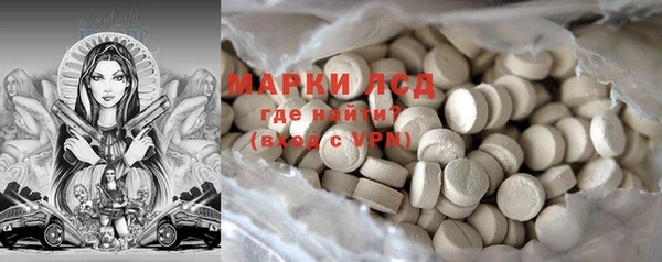 крисы Переславль-Залесский