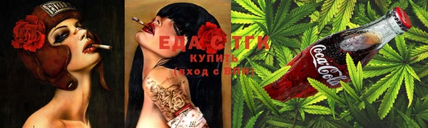 мефедрон Пересвет