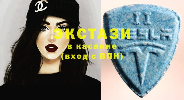 мефедрон Пересвет