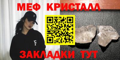 дистиллят марихуана Апшеронск