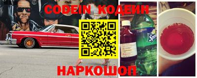 герыч Азнакаево