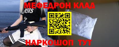 экстази Азнакаево