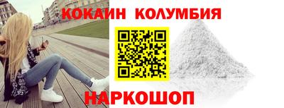 герыч Азнакаево