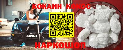 экстази Азнакаево