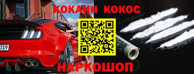 герыч Азнакаево