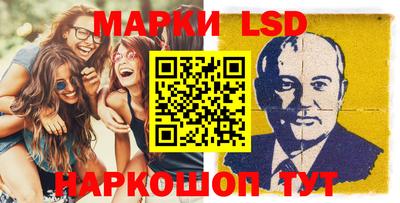 бошки Абакан