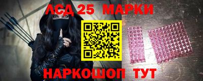 экстази Азнакаево