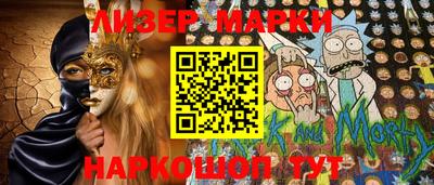 экстази Азнакаево