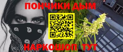 экстази Азнакаево