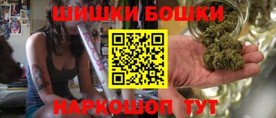 тгк Абакан