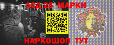 герыч Азнакаево