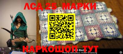 тгк Абакан