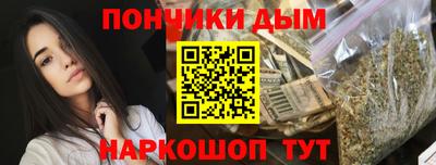 герыч Азнакаево