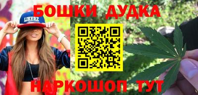тгк Абакан