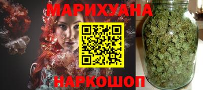 таблы Малгобек