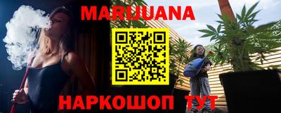 экстази Азнакаево