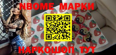 герыч Азнакаево