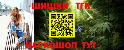 герыч Азнакаево